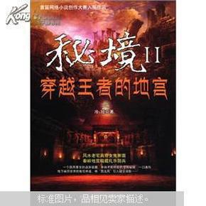 夏日时尚的爱丽