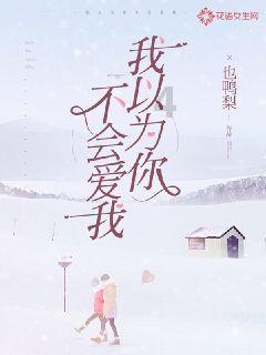厉害了我的巧虎6