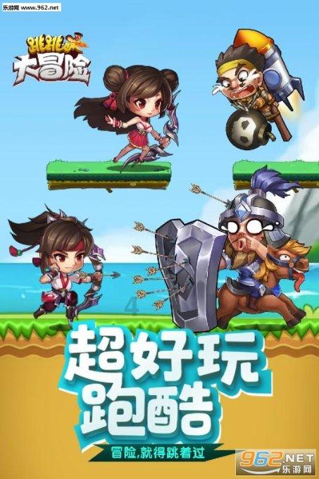 逃出上锁的现代房间3