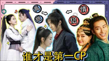 质量效应：仙女座