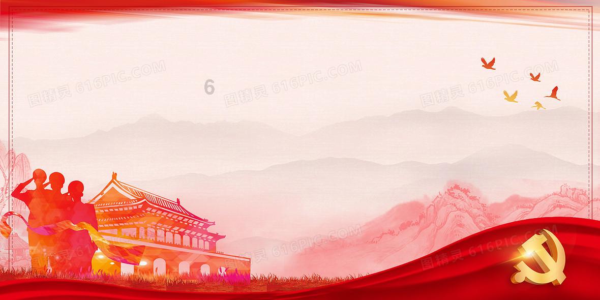 逗小猴开心系列167