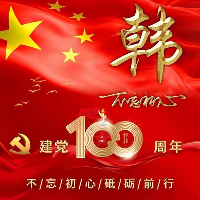 时尚POLO衫