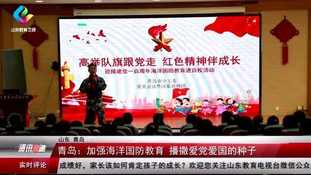 破碎的动物图形3