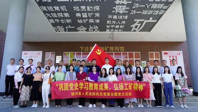 每次那啥时，我姐总说我皮有点长？游戏画面