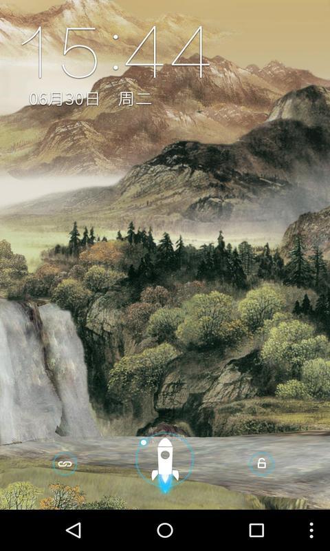 柳岩过气，全是身材惹的祸吗？游戏画面