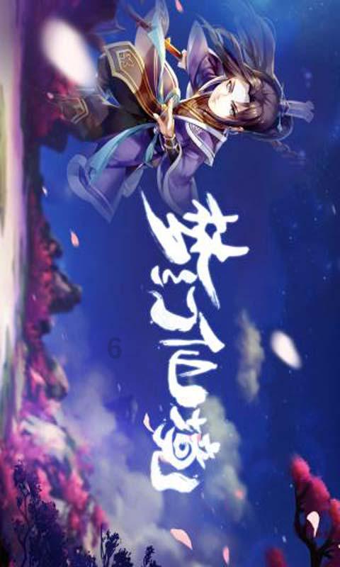 成长家园